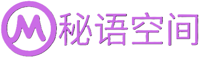 51微密-全网首发微密圈美女写真资源网